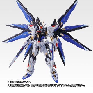 バンダイ(BANDAI)のストライクフリーダムガンダム SOUL BLUE ver.(アニメ/ゲーム)