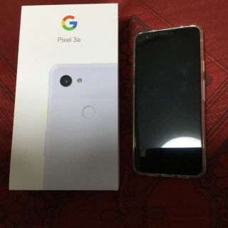 pixel 3a パープルイッシュ(スマートフォン本体)