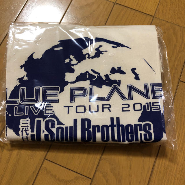 三代目 J Soul Brothers(サンダイメジェイソウルブラザーズ)の三代目 blueplanet トートバッグ エンタメ/ホビーのタレントグッズ(ミュージシャン)の商品写真