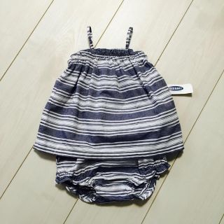 オールドネイビー(Old Navy)の激安♡新品ボーダーセットアップ(シャツ/カットソー)