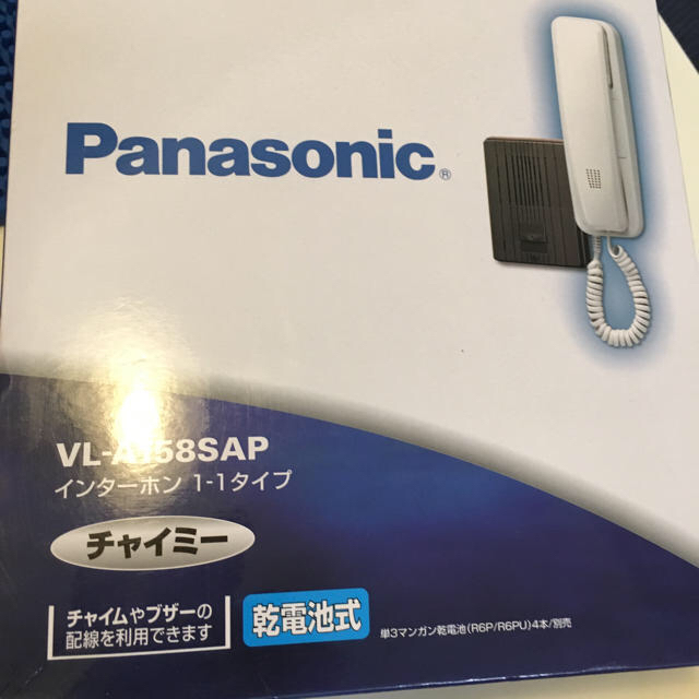 Panasonic(パナソニック)のインターホン インテリア/住まい/日用品のインテリア/住まい/日用品 その他(その他)の商品写真