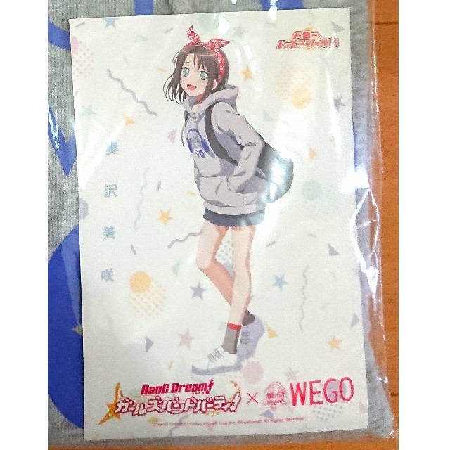 【新品】 ウィゴー WEGO ガルパ コラボ BIGプルパーカー