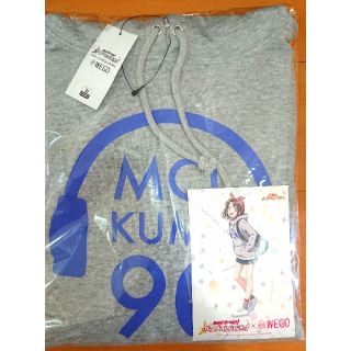 【新品】バンドリ! ガルパ WEGOコラボ BIGパーカー 奥沢美咲 ハロハピ 奥沢美咲 WEGO ガルパ バンドリ BanG Dream! コラボパーカー