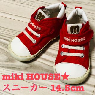 ミキハウス(mikihouse)のミキハウス ハイカットスニーカー 14.5 赤 シューズ 男女兼用(スニーカー)