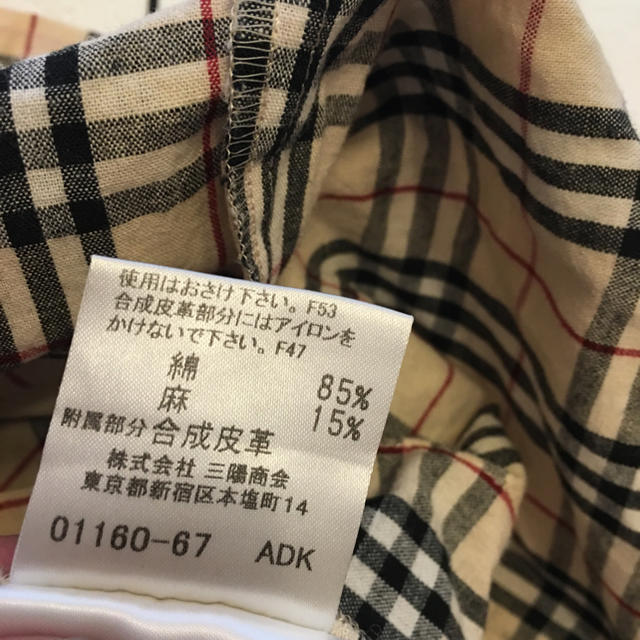 BURBERRY(バーバリー)のBURBERRY✩スカート キッズ/ベビー/マタニティのキッズ服女の子用(90cm~)(スカート)の商品写真