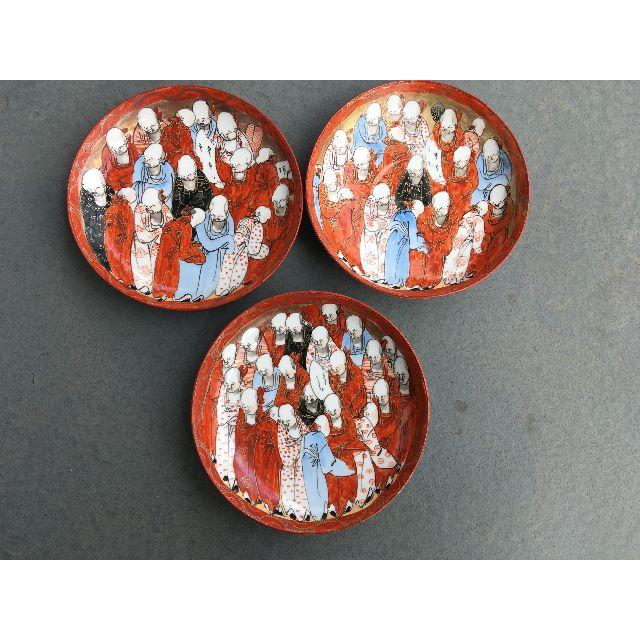 【送料込】 九谷木米風人物文金彩赤絵小皿１２cm　３枚 食器