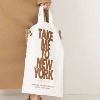 ドゥーズィエムクラス(DEUXIEME CLASSE)の今季新品ドゥーズィエムクラス☆TAKE ME TO NY BAG☆ホワイト(トートバッグ)