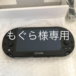 ソニー(SONY)のPlayStation Vita 本体(家庭用ゲーム機本体)