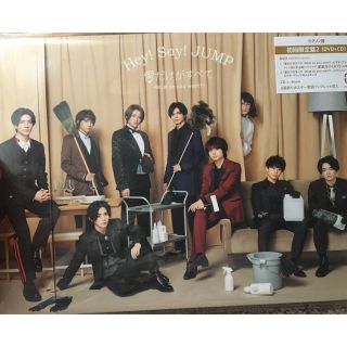 ヘイセイジャンプ(Hey! Say! JUMP)のHey! Say! JUMP 愛だけが全て 初回2 ミダゾノver.(男性タレント)