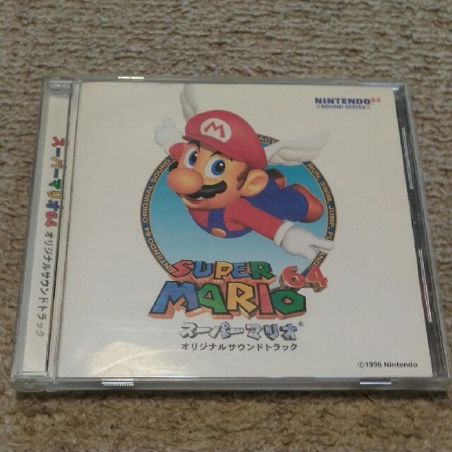 【人気急上昇】 スーパー マリオ 64 オリジナル サウンドトラック アニメ