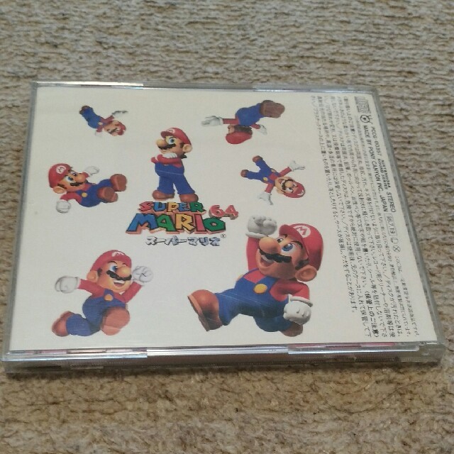 スーパー サウンドトラックの通販 by 日野勝光's shop｜ラクマ マリオ 64 オリジナル 最安値特価