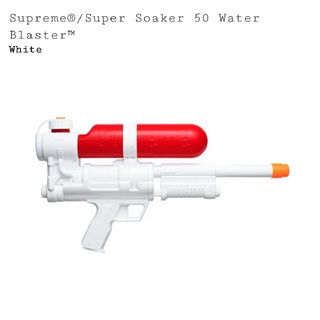 Supreme(シュプリーム)のsupreme soaker 50 water blaster メンズのファッション小物(その他)の商品写真