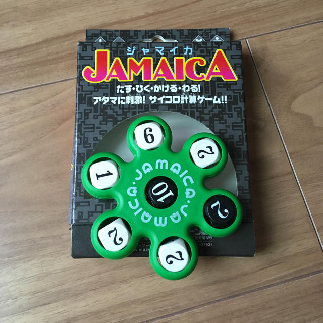 ジャマイカ Jamaicaの通販 By てんとうむし S Shop ラクマ