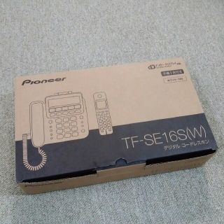 パイオニア(Pioneer)の期間限定価格 パイオニア留守番電話機 ＴＦ－ＳＥ１６Ｓ（w）
※未使用品(その他)