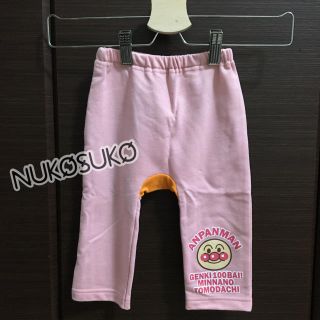 アンパンマン(アンパンマン)の⌣̈⃝アンパンマン ベビー服 80 ドキンちゃん長ズボン⌣̈⃝(パンツ)