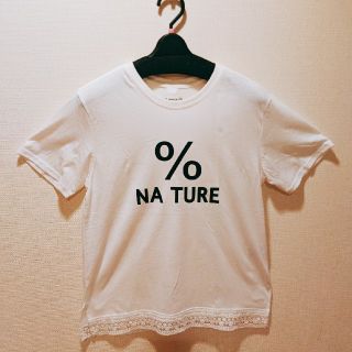 アズノゥアズドゥバズ(as know as de base)の週末限定価格に!★新品 as know as アズ ノウ アズ  シャツ★(Tシャツ(半袖/袖なし))