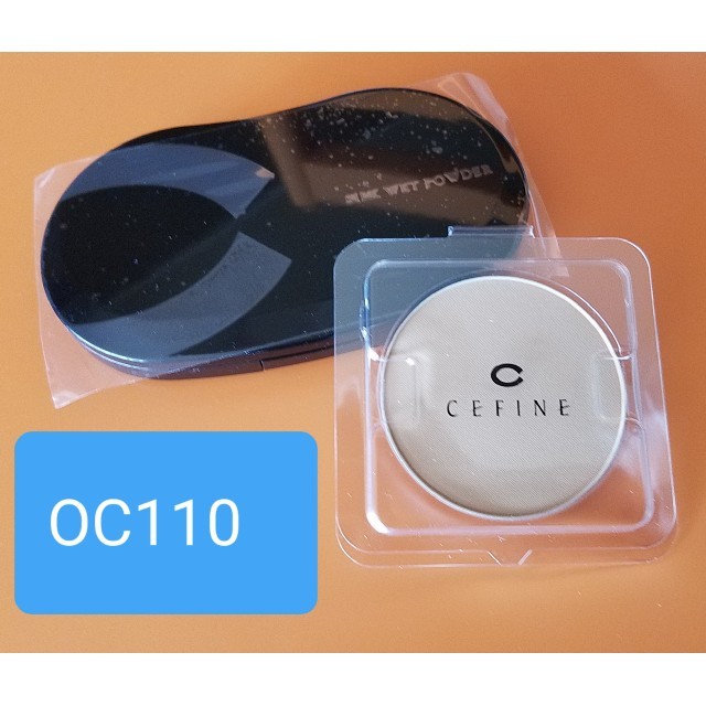 CEFINE(セフィーヌ)のセフィーヌ　シルクウエットパウダー(レフィル)OC110専用ケース&スポンジ付き コスメ/美容のベースメイク/化粧品(ファンデーション)の商品写真