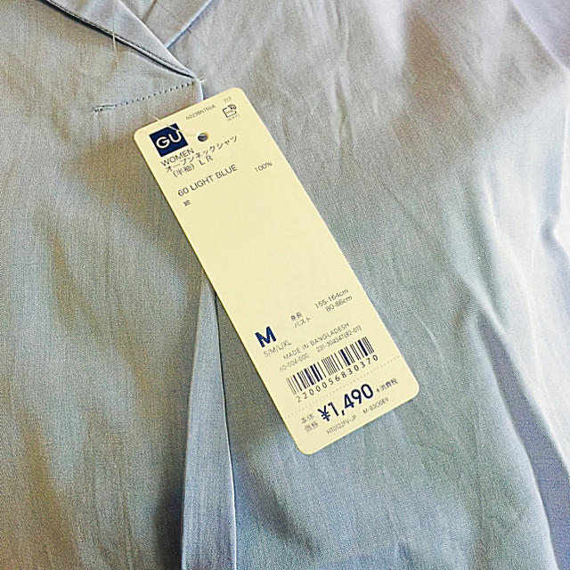 GU(ジーユー)の【新品タグ付き】ノースリーブシャツ レディースのトップス(シャツ/ブラウス(半袖/袖なし))の商品写真