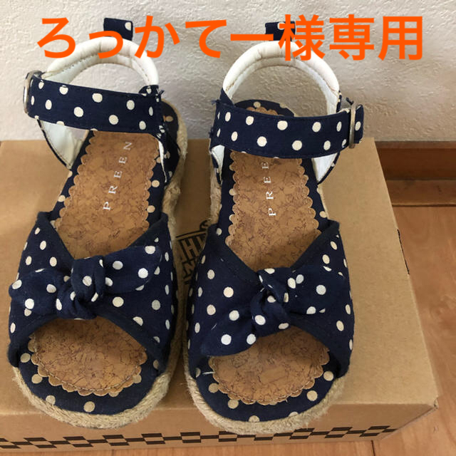 サンダル 17センチ キッズ/ベビー/マタニティのキッズ靴/シューズ(15cm~)(サンダル)の商品写真