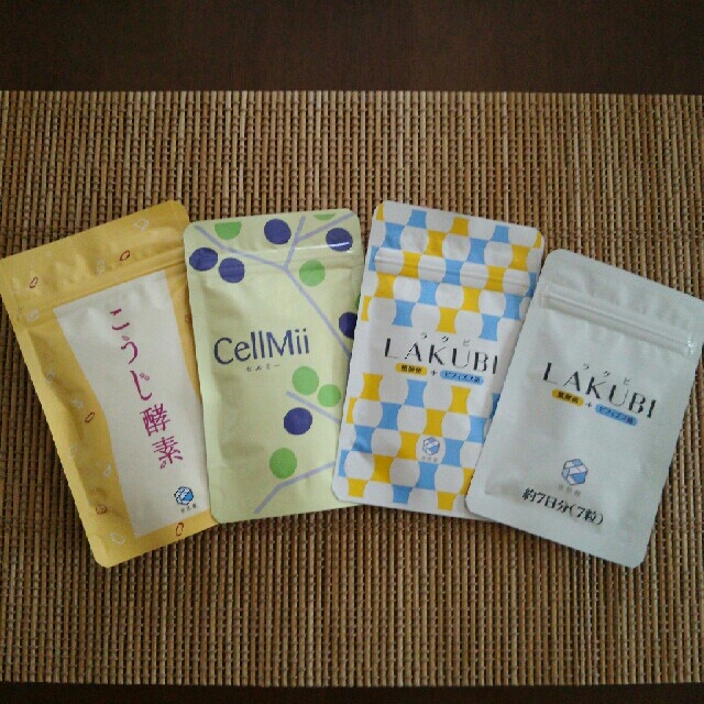 ラクビ、こうじ酵素、セルミー | www.innoveering.net