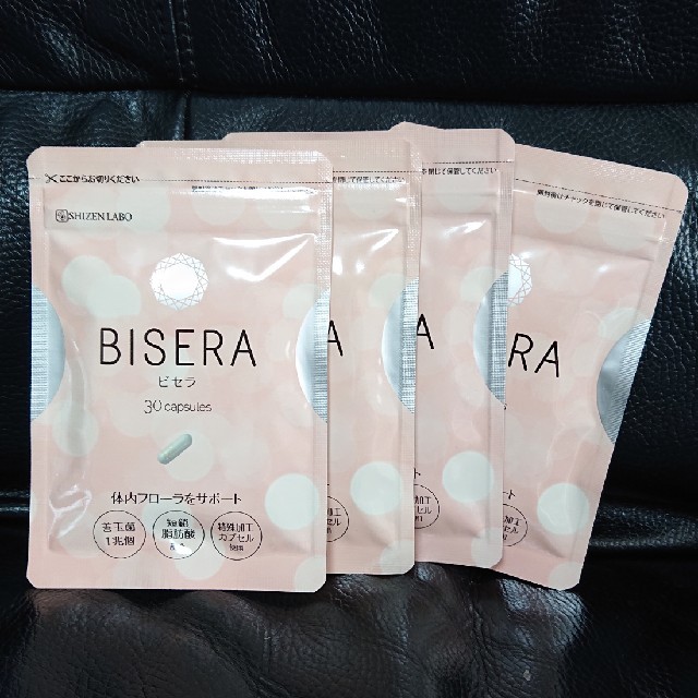 新品未開封 BISERA ビセラ 30粒入り×４袋