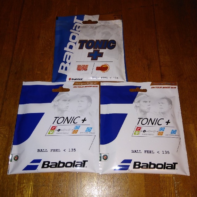 バボラ トニック+(ナチュラルガット)3本組 | www.labodegona.com.gt