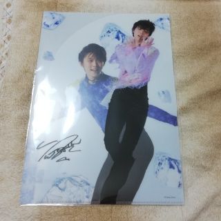 ニシカワ(西川)の羽生結弦 クリアファイル 西川限定(スポーツ選手)