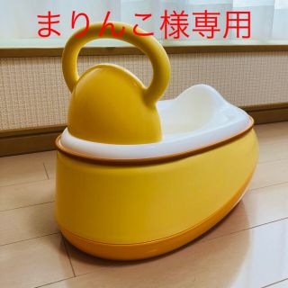 西松屋 - まりんこ様売約済み 永和 3WAYおまる オレンジの通販 by ...