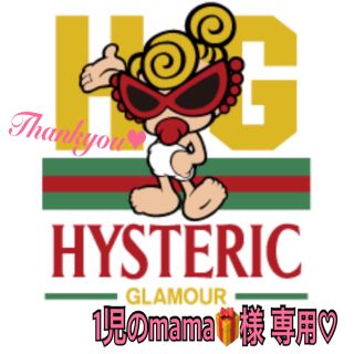 ヒステリックミニ(HYSTERIC MINI)の【正規品】HYSTERIC MINI ヒステリックミニ 刺繍 チェック シャツ(Tシャツ/カットソー)