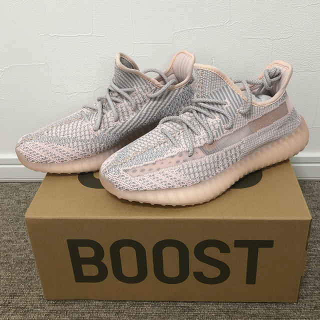 adidas yeezy  boost350v2 synth