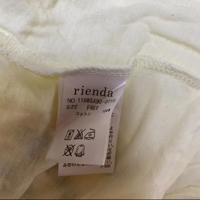 rienda(リエンダ)の【美品】rienda Tシャツ レディースのトップス(Tシャツ(半袖/袖なし))の商品写真