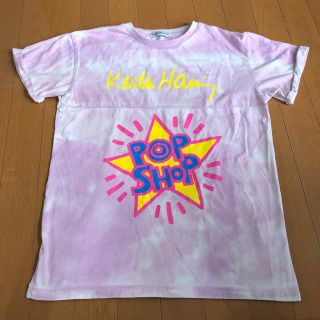 シュプリーム(Supreme)のKeith Haring キースへリング 美術館限定 Tシャツ(Tシャツ/カットソー(半袖/袖なし))