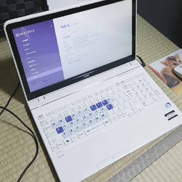 NEC(エヌイーシー)のノートパソコン スマホ/家電/カメラのPC/タブレット(ノートPC)の商品写真