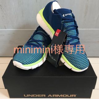 アンダーアーマー(UNDER ARMOUR)のアンダーアーマー23.5(スニーカー)