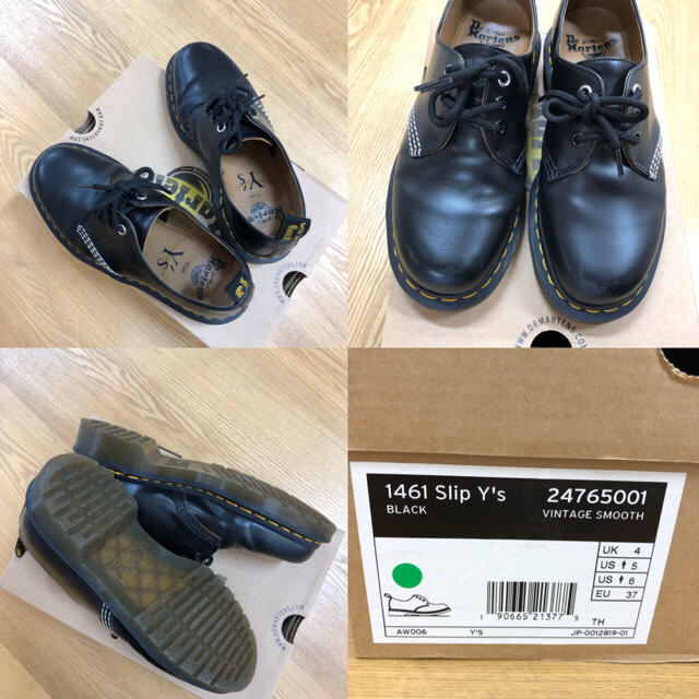 ※ 限定値下げ ※ Y’s x Dr. Martens 3