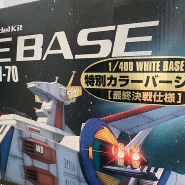 ガンダムコレクション 1/400 ホワイトベース | フリマアプリ ラクマ