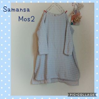 サマンサモスモス(SM2)のSamansa Mos2＊チェックワンピース(ひざ丈ワンピース)