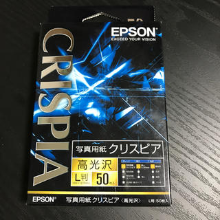 エプソン(EPSON)のEPSON 写真用紙 50枚(その他)