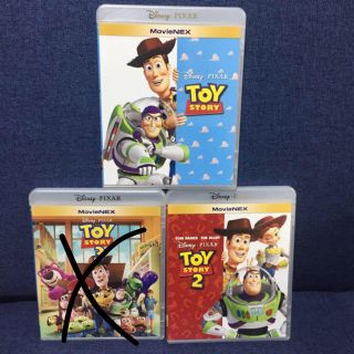 トイストーリー(トイ・ストーリー)のこじまま様専用出品 トイストーリー1.2 Blu-ray(キッズ/ファミリー)