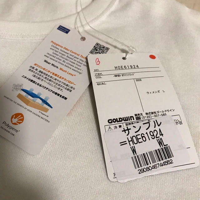 HELLY HANSEN ヘリーハンセン レディースTシャツ