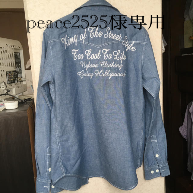 peace2525様専用　新品 メンズ ダンガリーシャツ   メンズのトップス(シャツ)の商品写真