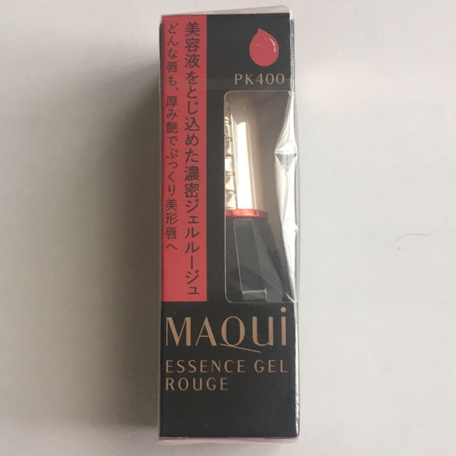 MAQuillAGE(マキアージュ)のさくらさん家の店様専用 資生堂マキアージュ エッセンスジェルージュ コスメ/美容のベースメイク/化粧品(リップグロス)の商品写真