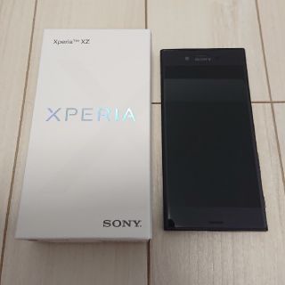 エクスペリア(Xperia)のXperia XZ ブラック(キャリア:ソフトバンク)(スマートフォン本体)