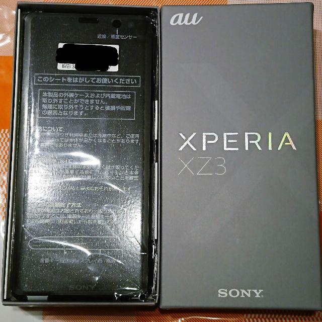 【新品・送料込】 Xperia XZ3 SIMフリー ブラック SOV39