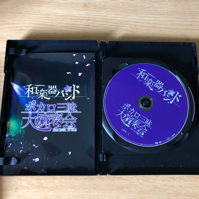 和楽器バンド DVD エンタメ/ホビーのDVD/ブルーレイ(ミュージック)の商品写真