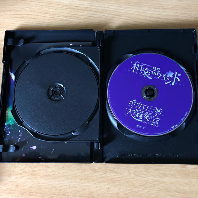 和楽器バンド DVD エンタメ/ホビーのDVD/ブルーレイ(ミュージック)の商品写真