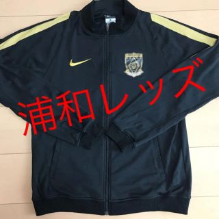 ナイキ(NIKE)の浦和レッズ 支給 移動着(ウェア)