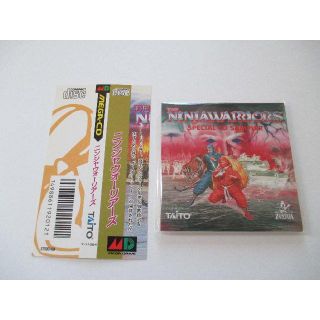 【メガCD】ニンジャウォーリアーズ　非売品CD（未開封）帯のみ　ZUNTATA(その他)