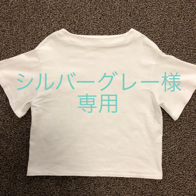 BEAUTY&YOUTH UNITED ARROWS(ビューティアンドユースユナイテッドアローズ)のBEAUTY&YOUTH 袖フレア白Tシャツ レディースのトップス(Tシャツ(半袖/袖なし))の商品写真