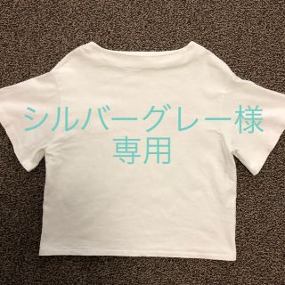 ビューティアンドユースユナイテッドアローズ(BEAUTY&YOUTH UNITED ARROWS)のBEAUTY&YOUTH 袖フレア白Tシャツ(Tシャツ(半袖/袖なし))